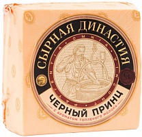 Сыр Кобрин Черный принц СЕГМЕНТ НОВЫЙ 20 грамм