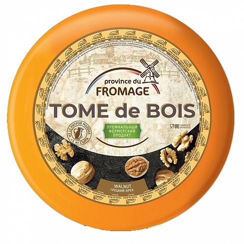 Сыр "Том де Буа с грецким орехом" 41% голова целиком вакуум 4,5кг, упак. 1шт