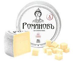 Сыр Костромской Романовъ 45% 1*6кг
