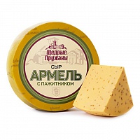 Сыр армель с Пажитником, Пружаны, 50%, круг