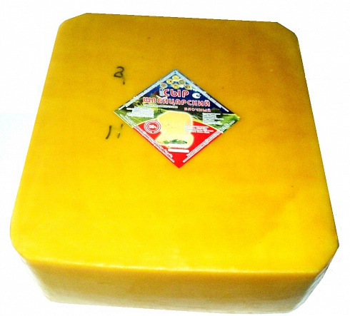 Сыр Швейцарский блочный твердый выдержанный 50%, брус 16кг