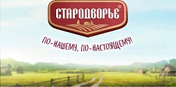 Стародворские Колбасы Россия